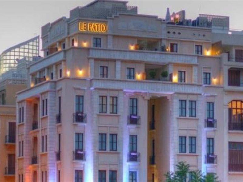 Le Patio Boutique Hotel Beirut Downtown מראה חיצוני תמונה