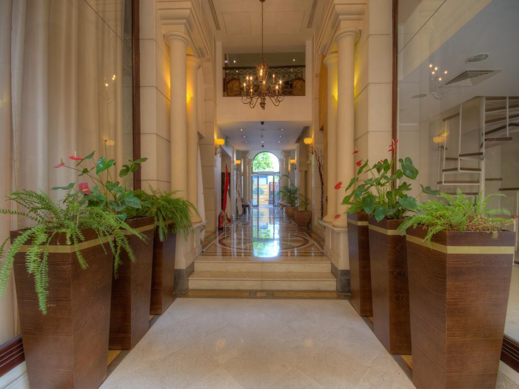 Le Patio Boutique Hotel Beirut Downtown מראה חיצוני תמונה